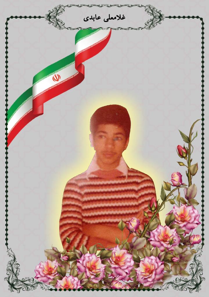 فاقد تصویر